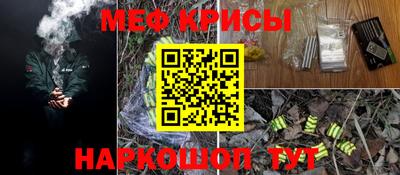 кокаин VHQ Свободный