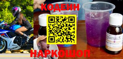 кокаин VHQ Свободный