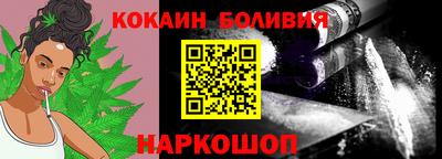 мдма Северобайкальск