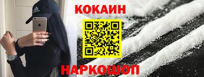 мдма Северобайкальск