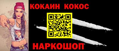 мдма Северобайкальск