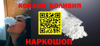каннабис Севастополь