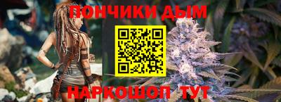 кокаин VHQ Свободный