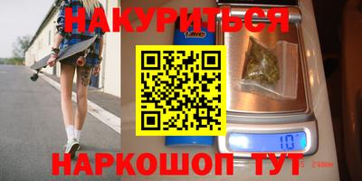 кокаин VHQ Свободный