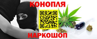 мдма Северобайкальск