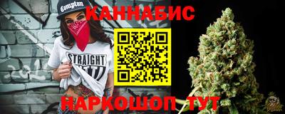 мдма Северобайкальск