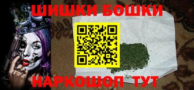 кокаин VHQ Свободный