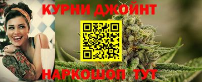 мдма Северобайкальск
