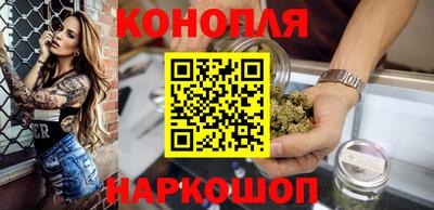 мдма Северобайкальск