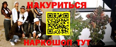 кокаин VHQ Свободный