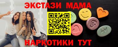 кокаин VHQ Свободный