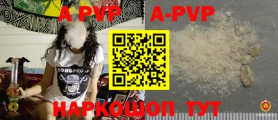 кокаин VHQ Свободный