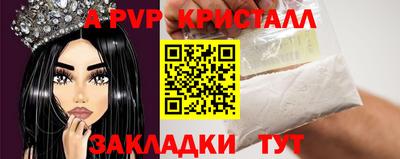 кокаин VHQ Свободный