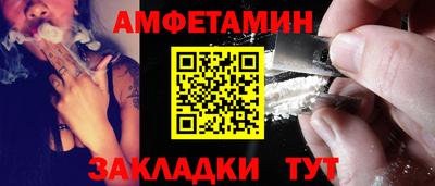 каннабис Севастополь