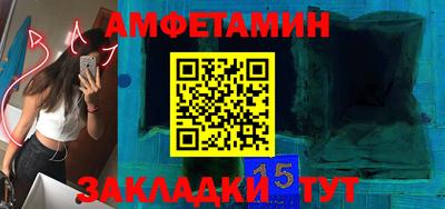 каннабис Севастополь