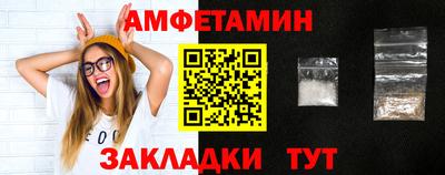 мдма Северобайкальск