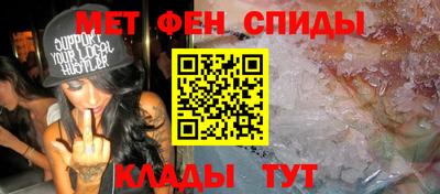кокаин VHQ Свободный