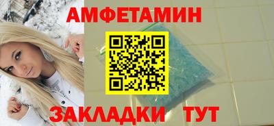 кокаин VHQ Свободный