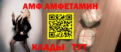 каннабис Севастополь