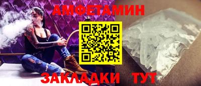 кокаин VHQ Свободный