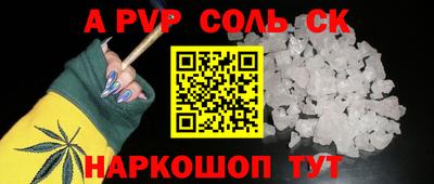 кокаин VHQ Свободный