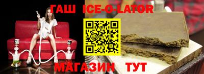 кокаин VHQ Свободный