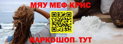 кокаин VHQ Свободный