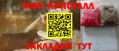 кокаин VHQ Свободный